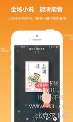 乐动体育app官方